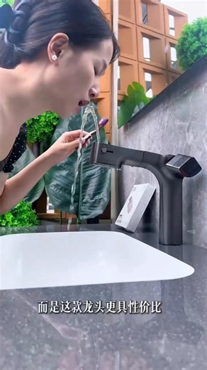 #Recommended multi-functional filter pullout faucet #faucet #multifunctionalfaucetHead #splashproof