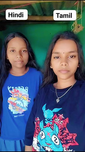 3.1K reactions · 97 shares | Hindi to Tamil translation 殺殺 #viralchallenge #LikeFollowShare #reelsviralシfb #reelsvideoシ #reelsfacebook #reelsvideo | Mamta Devi | Facebook