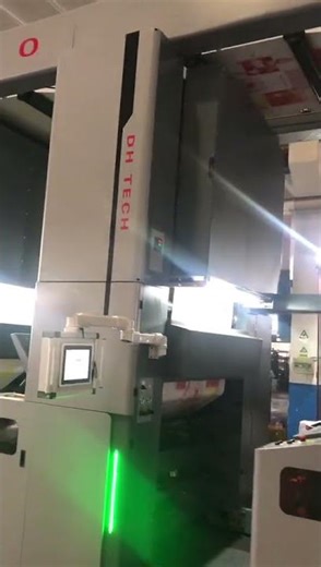 F4 S350 NON WOVEN FABRIC,PAPER FLEXO PRINTING MACHINE #flexoprinter