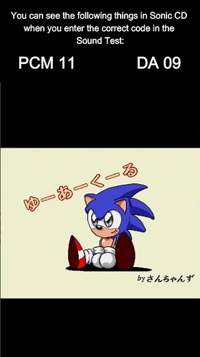 Sonic CD’s secret Sound Test codes