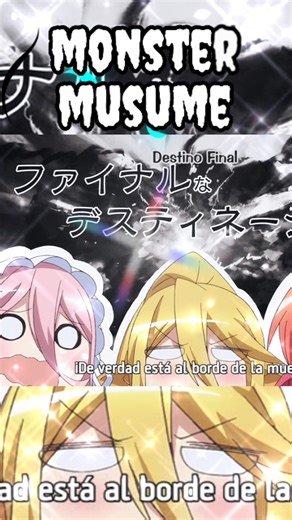 Monster Musume: The Ultimate Guide to Monster Girls