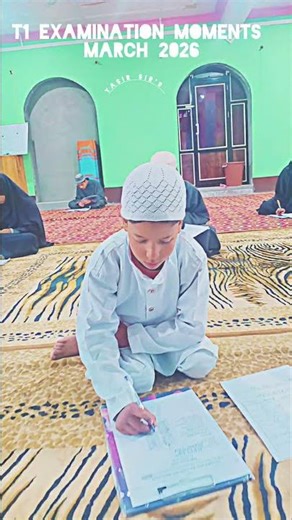 Deen Mohammad #T1Exam #IslamicEducation #HardWork #Success #YasirSirs