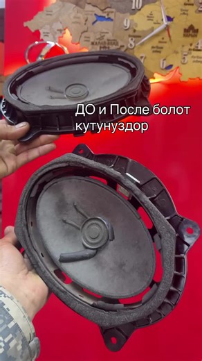 High-Quality Car Parts in Jalalabad, Kyrgyzstan