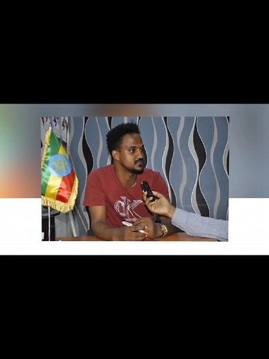 #addisababatiktok🇪🇹 #ethiopian_tik_tok🇪🇹🇪🇹🇪🇹🇪🇹 #megazine #printing #ethiobusiness #addisababa