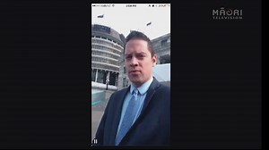 1K views · 27 reactions | Te Taura Whiri i te Reo Māori - The Māori Language Commission celebrates its 30th birthday tomorrow. Tune in to Te Kāea for the full story. | Te Ao Māori News | Facebook