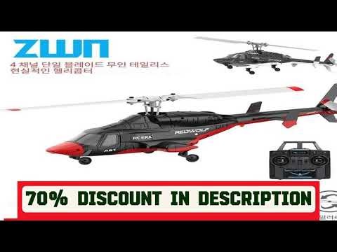 #A61 RC Helicopter 2.4G 6-Aixs Gyroscope 4CH Altitude Hold Optical Flow Remote Control Helicopter T