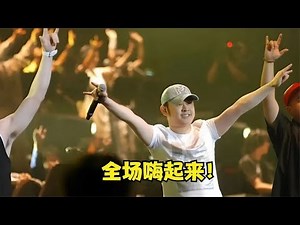 郁可唯：没人能翻唱《水中花》，刀郎：是你没遇到我！气场太强了