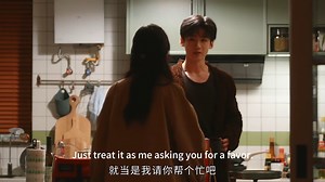 ✨Friend's Great Help! The Homeless CEO Moves into Cinderella's House—Sweet Tension on Their First Co-living Day! ✨|✨好友神助攻！無家可歸霸總成功住進灰姑娘家，同居第一天曖昧不斷✨ #TheFirstFrost #难哄 #BaiJingting #白敬亭 #ZhangRuonan #章若楠 #YOUKU #优酷 #ChenHaosen #ZhangMiaoyi #ZhaiXiaowen #LiuChutia #cdrama #love #fyp | 爱嗑糖的小鱼