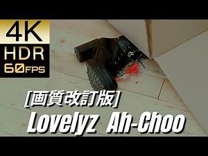 [画質更新]高画質で蘇る‼K-POP MV [Lovelyz] "Ah-Choo"【4K60fpsHDR】
