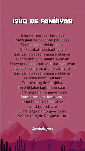 ISHQ DE FANNIYAR 🤍SONG LYRICS 🎶#song #songlyrics
