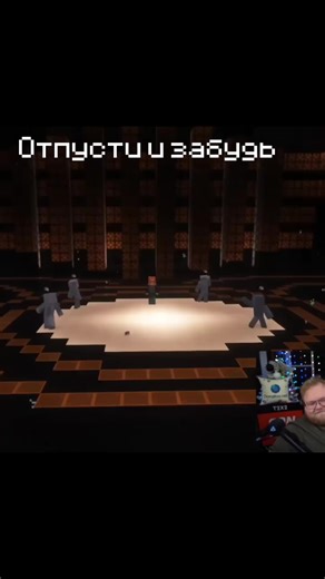 #эдит #рек #рекомендации #t2x2 #золотоймикрофон