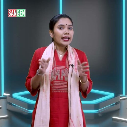 Sangen Global Gateway Spot Assessment 2026