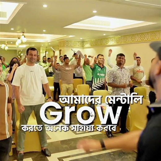 Life OS Training Review | Mental & Professional Growth Impact