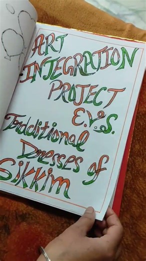 3rd class Sikkim easy project#sikkim #easydrowing #easyproject