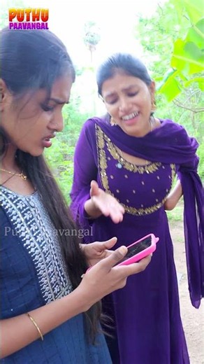 காப்பாத்துங்க ..😳😃 I Puthu Paavangal