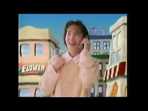 東海デジタルホン 鈴木杏樹