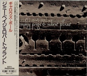 Jimmy Page & Robert Plant - Gallows Pole