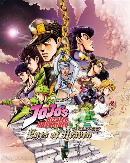 JoJo's Bizarre Adventure Eyes of Heaven para PS4 | 3DJuegos
