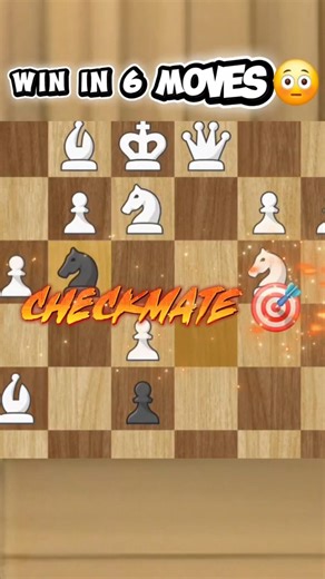 Master This 6 Move Finisher #chess #tutorial #shorts