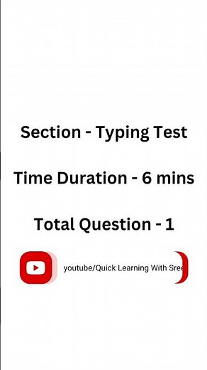 Morningstar MDP Associate Role Latest Exam Pattern #morningstar #mdpexampattern