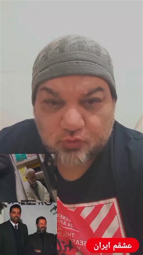 meysami on Instagram‎: "زنده باد ایران و ایرانی 💚🤍♥️ #ایران #شرافتمندانه_زندگی_کنیم @perspolis.meysam_"‎
