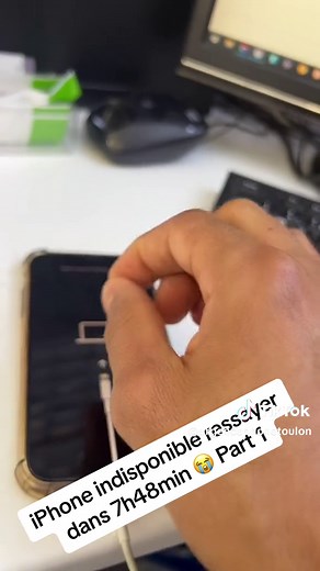 Réinitialisation de l'iPhone Indisponible: Tutoriel Complet