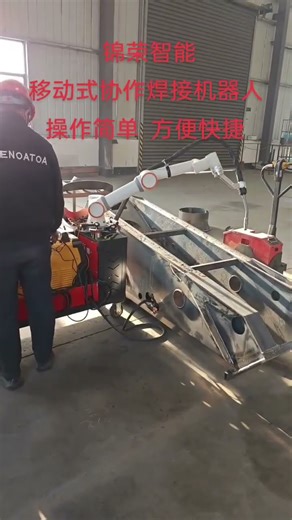 More popular Good Design robot welding torches #cgxi #weldingcobot #cobotwelder #cobot #jocrt