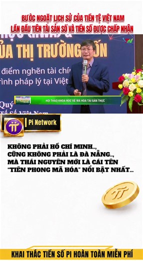 Tiền Số Pi là gì, làm sao để có được Pi..!? Tải Ngay 2 App: Pi Network - Pi Browser trong kho ứng dụng của điện thoại. Mã giới thiệu: Vietkimbao Lưu ý: Dự Án Khai Thác Tiền Số Pi Network Hoàn Toàn Miễn Phí Và Cá Nhân Tôi Chỉ Là Người Chia Sẻ Kiến Thức Và Lan Toả Cơ Hội Cho Mọi Người Hiểu Và Sớm Nắm Giữ Các Loại Tiền Số Có Giá Trị Trong Tương Lai. Cam Kết Quan Trọng: Tôi Không Kêu Gọi Góp Vốn Hay Lôi Kéo Tham Gia Vào Các Hoạt Động Gian Lận Lừa Đảo Tài Chính Dưới Bất Cứ Hình Thức Nào. #Pi #Pinetwo