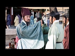 『観相師-かんそうし-』映画オリジナル予告編