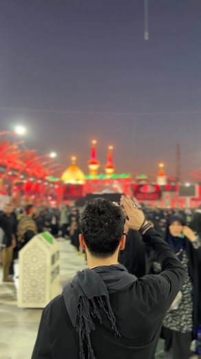 Ali Shanawar on Instagram: "Salam from Karbala, praying for all of you to visit this land of AbaAbdillah as ❤️"