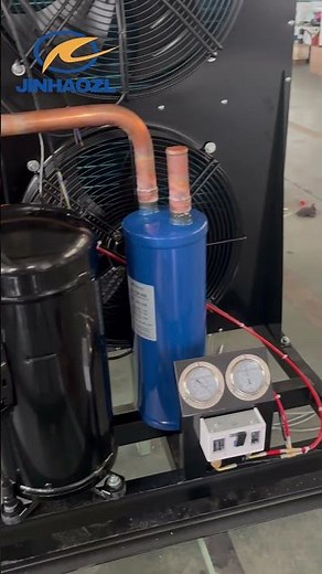 H Type Air Cooled Condensing Unit