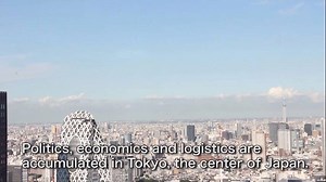 2.1K views · 90 reactions | What has Tokyo been doing to keep the air clean? Get an inside look into the work the Tokyo Metropolitan Research Institute for Environmental Protection is doing to preserve the city’s blue skies. | Tokyo Gov | Facebook