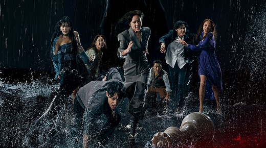 The Escape of the Seven | Watch with English Subtitles & More | Viki