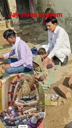 Apne Ghar ki har int purchase Resham likha hua song Jay Shri Shyam Khatu wale