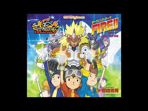 Wada Kouji - With The Will