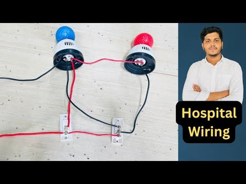 Hospital Wiring কিভাবে করবেন | Two Way Switch Connection Full Tutorial | Electro Training Bangla