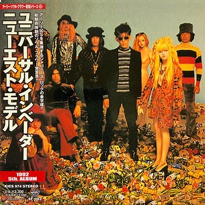 The Newest Model - Universal Invader