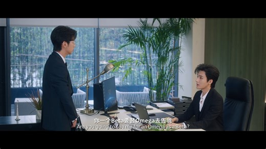 🔥垂涎ABO DESIRE 第十二集精彩預告 EP12 Preview！｜討厭騙子，討厭瘋子，可是很喜歡你 #ABODesire #DesireTheSeries I hate liars and crazy people, but I really like you. 本週六晚上8點 This Saturday EP12 Updates🔥🎬 Worldwide at 8 PM(Beijing Time) #垂涎 #abodesire #desiretheseries #desire #Desire #nongjian #omegaverse #bl #abo #ABO #boyslove #drama #dramaseries #blseries | AboDesire