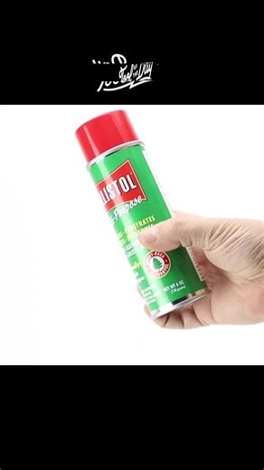 Ballistol oil has so many uses! Tool Of The Day™: Ballistol Multi-Purpose Tool Oil - 6 oz Aerosol Can SALE! $8.79 Today Only https://www.kctool.com/ballistol-multi-purpose-tool-oil-6-oz-aerosol-can/ Turn on post notifications so you don't miss out on daily deals, great giveaways and the sexiest tools on the planet! #kctool #kctoolcrew #tooloftheday #ballistol #ballistoloil #oil #oils #lubricate #lubricant America's #1 German Tool Distributor - KC Tool | KC Tool | Facebook