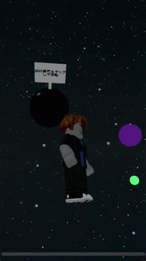 大人気の重力体験もう一回してみた‼︎#roblox #重力体験