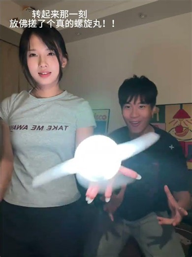 As a girl, I have no resistance to this Rasengan toy, let alone boys!