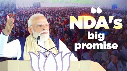 We are not in Government in Keralam today but in the last decade, our efforts for Keralam have always been extensive. A vote for NDA will achieve in 5 years what the LDF-UDF alliance has not in 5 decades!