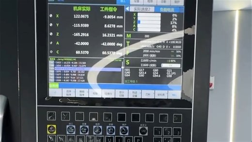 数控系统的MDI模式是什么？MDI模式该怎么使用？#数控系统