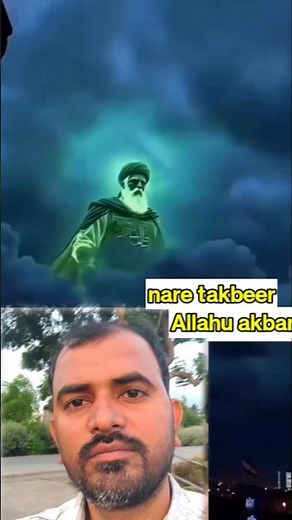 Nara-e-Takbir! Allahu Akbar | Faith-Awakening Takbir | Heart-Touching Islamic Video #naretakbir #...