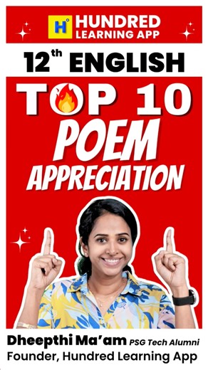 12th English Top 10 poem appreciation #12th #publicexam2026
