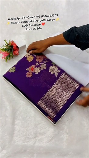 😍✨ Handloom Khaddi Banarasi Georgette Saree ✨ #georgettesaree #khaddisaree #banarasisaree #fashion