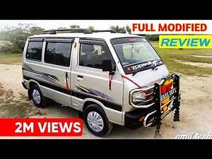Modified Maruti Omni 2021 | modifide omni |omji technical india