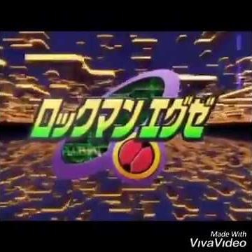 ロックマンエグゼ op 風を突き抜けて