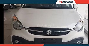 2021 Maruti Suzuki Celerio variant-wise features leaked ahead of launch