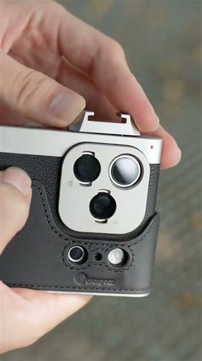 iPhone 17 Pro Max Camera Case – TURN Your Phone Into a DSLR! 📸🔥
